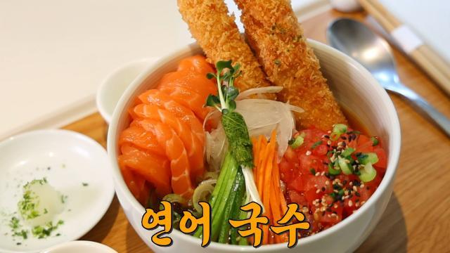생방송 투데이