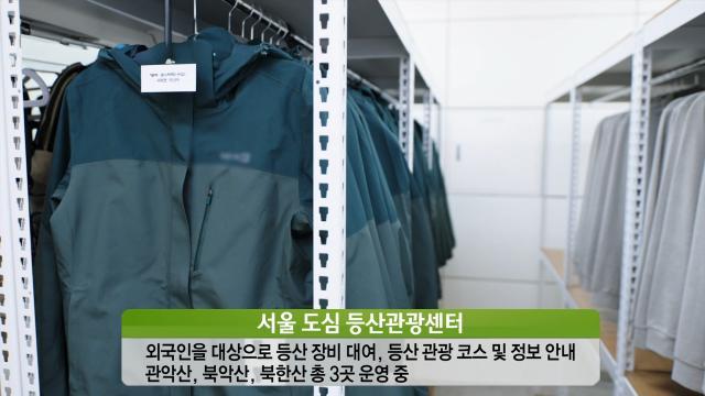 생방송 투데이
