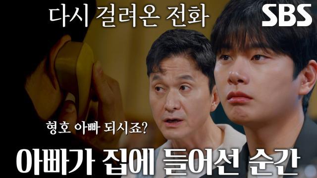 꼬리에 꼬리를 무는 그날 이야기