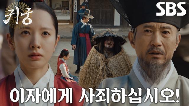 귀궁