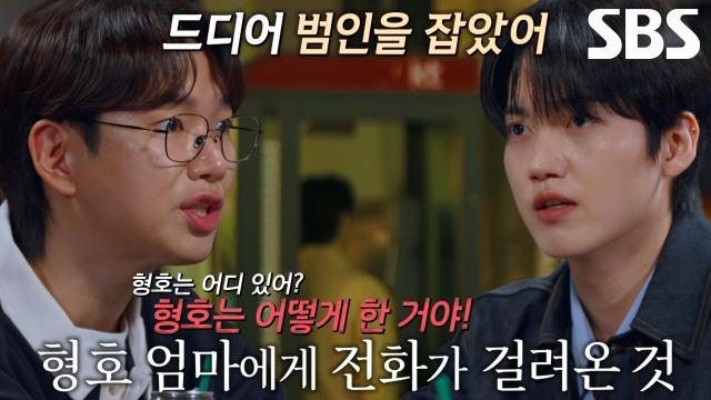 꼬리에 꼬리를 무는 그날 이야기