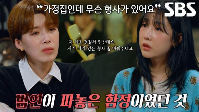 꼬리에 꼬리를 무는 그날 이야기