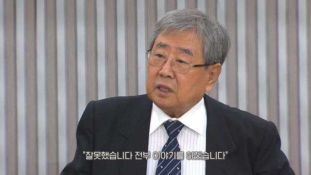 고문기술자 이근안