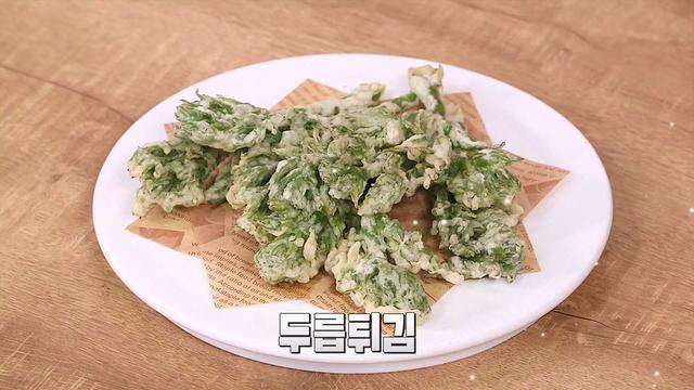 요리조리 맛있는 수업