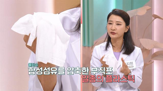 좋은아침
