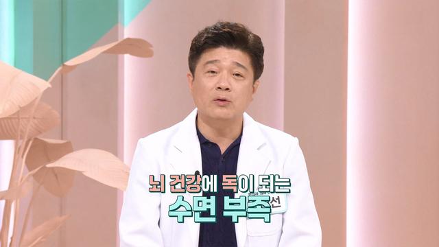 좋은아침