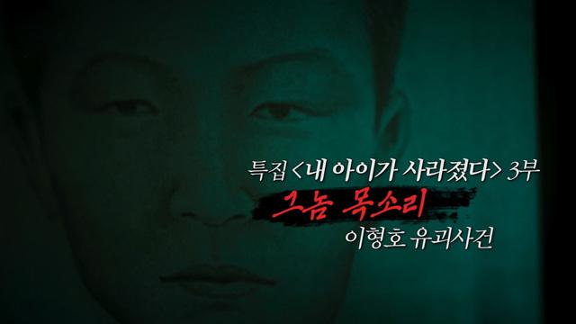 꼬리에 꼬리를 무는 그날 이야기