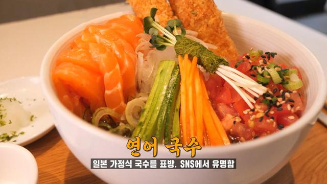생방송 투데이