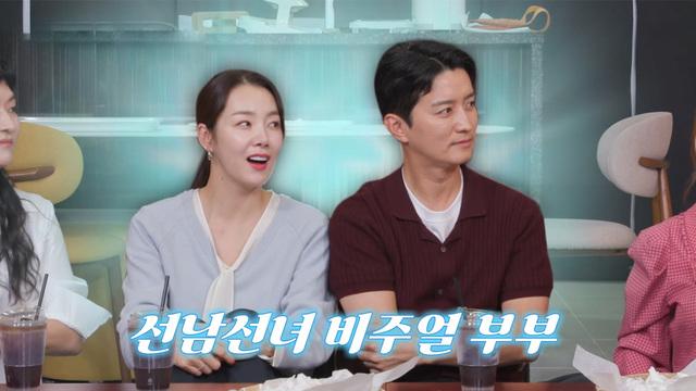 신발 벗고 돌싱포맨