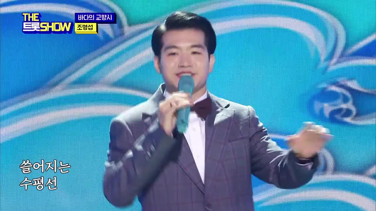 [🔴LIVE] 스타트업 서바이벌 무료TV