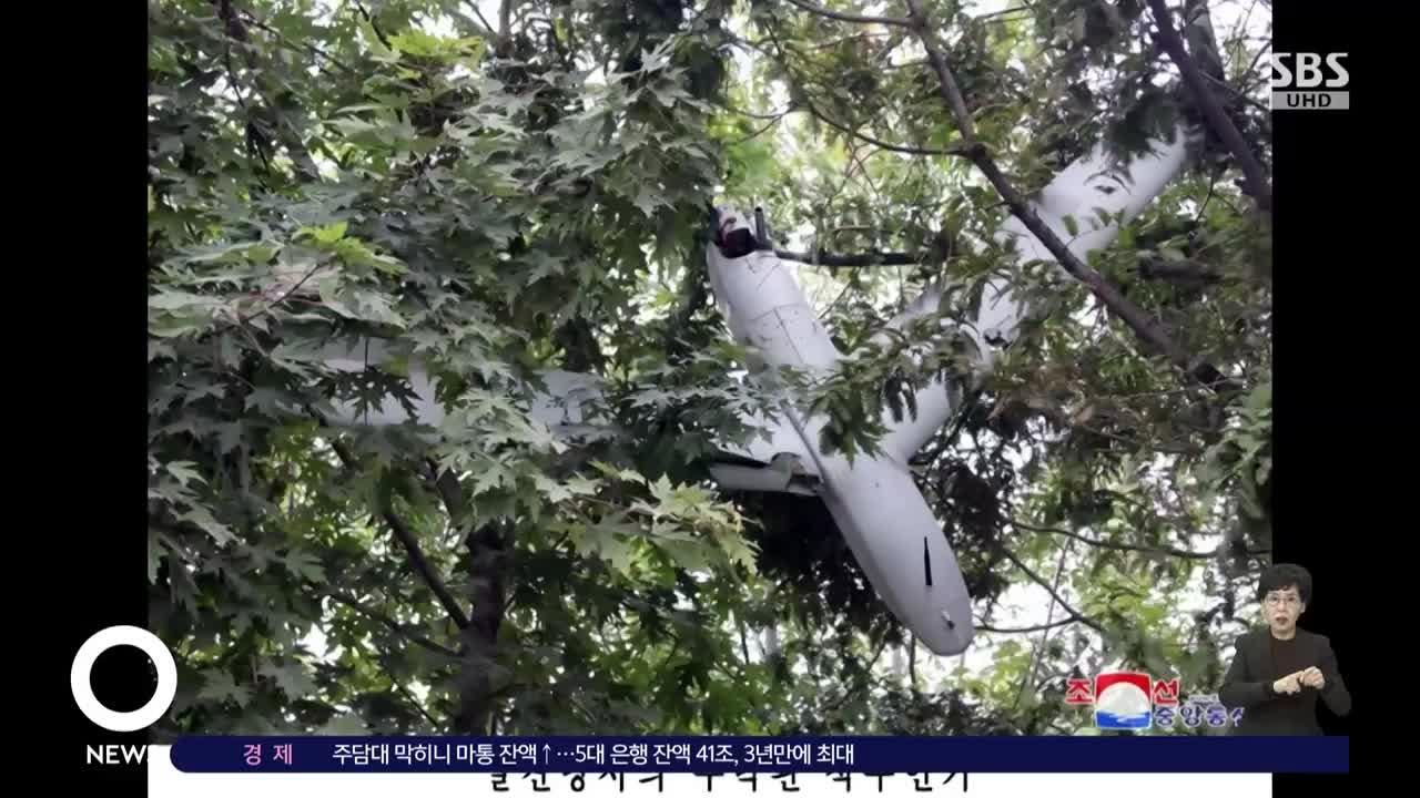 SBS No.1 뉴스라이브